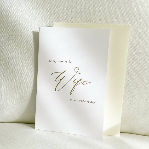 To My Wife Bride Wedding Day Card